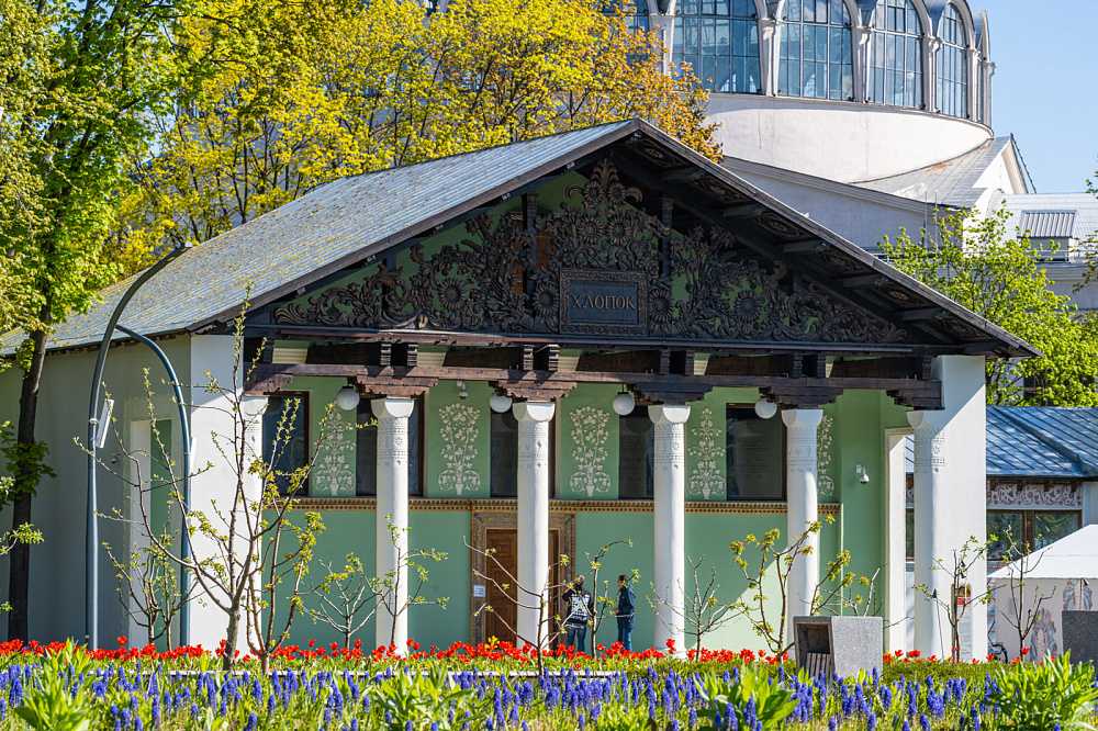 Музей «Биотех» Музей «Биотех»